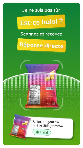 Scanner Halal : Code-barres screenshot 1
