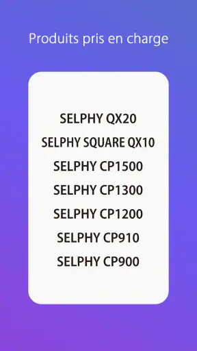 SELPHY Photo Layout screenshot 1