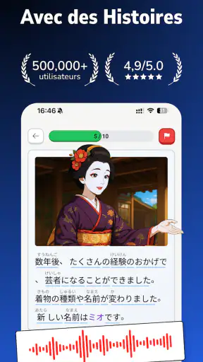 Shinobi: Apprendre le Japonais screenshot 1