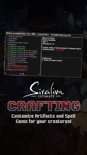 Siralim Ultime screenshot 5