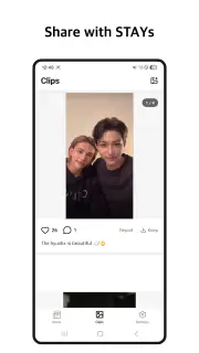 SKZ News screenshot 2