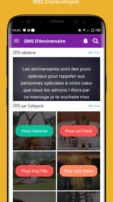 SMS Anniversaire 2025 screenshot