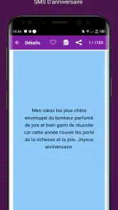 SMS Anniversaire 2025 screenshot