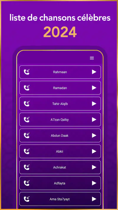 Sonneries islamiques 2025 screenshot 1