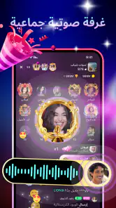SoulStar screenshot
