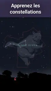 Stellarium Plus: Carte du ciel screenshot
