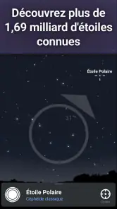 Stellarium Plus: Carte du ciel screenshot