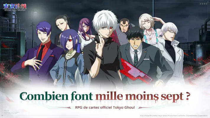 Tokyo Ghoul : Break the Chains screenshot 1