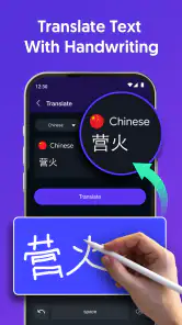 Traducteur vocal en Direct screenshot