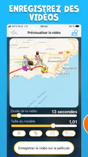 TravelBoast™: Cartes de Voyage screenshot 7