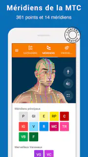 Tsubook screenshot 1