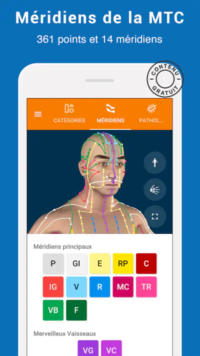 Tsubook screenshot 1