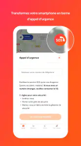 Ulys screenshot
