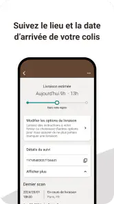 UPS screenshot