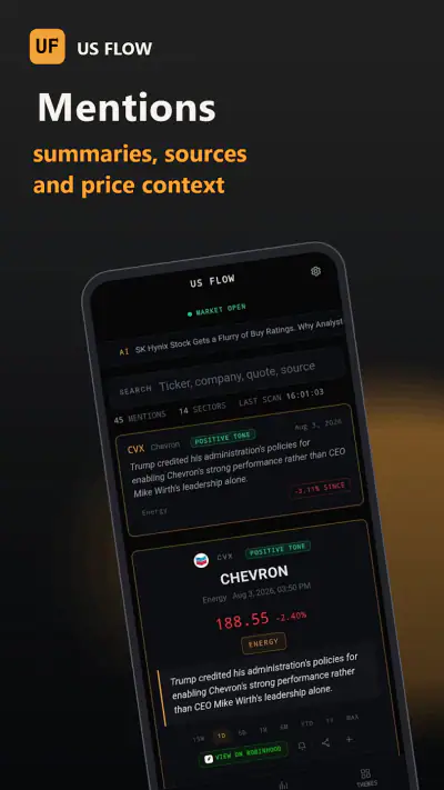 US FLOW screenshot 1
