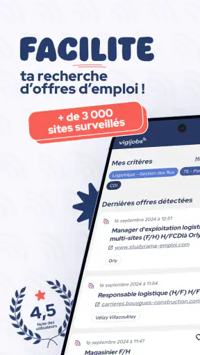 Vigijobs : Recherche d'emploi screenshot 1