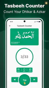 Vrai musulman: Coran et prière screenshot