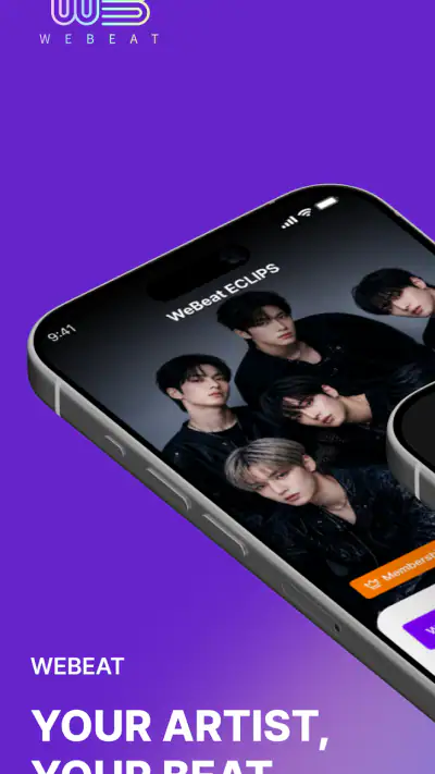 WeBeat Artists screenshot 1