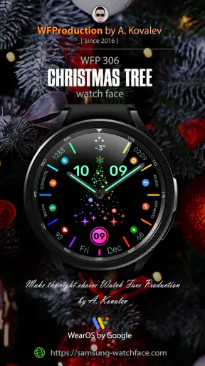 WFP 306 Christmas tree screenshot 1