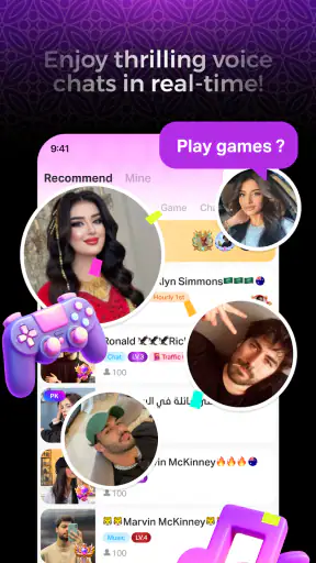Yaahlan:Voice Chat Party&Games screenshot 1