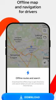 Yandex Maps and Navigator screenshot 4
