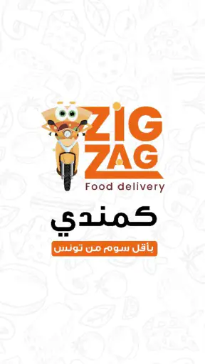 ZigZag Delivery screenshot 1