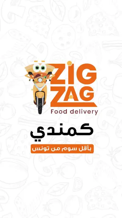 ZigZag Delivery screenshot 1