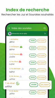 القرأن الكريم - Al Coran screenshot 4