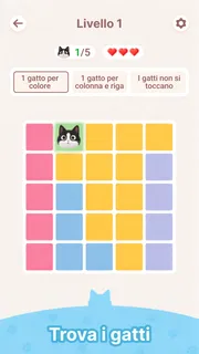 Meowdoku: Rompicapi logici screenshot 2