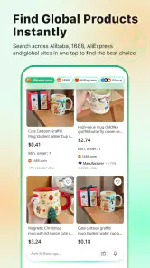 Accio - Alibaba AI Agent screenshot