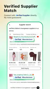 Accio - Alibaba AI Agent screenshot
