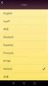 Akinator screenshot