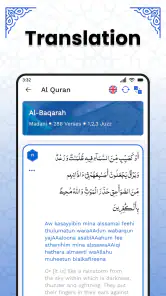 Corano Kareem – Sacro Corano screenshot