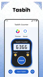 Corano Kareem – Sacro Corano screenshot 5