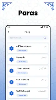 Corano Kareem – Sacro Corano screenshot 8