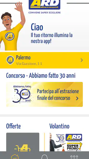ARD Discount screenshot 1