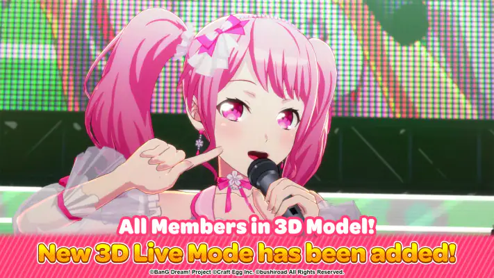 BanG Dream! Girls Band Party! screenshot 1