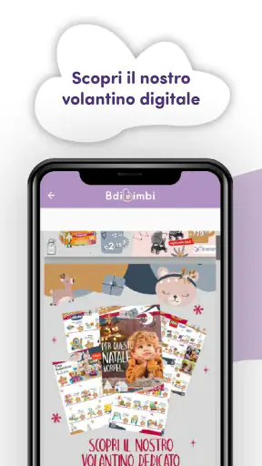 BdiBimbi screenshot 1
