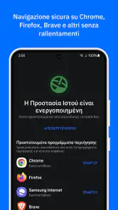 Bitdefender Mobile Security screenshot