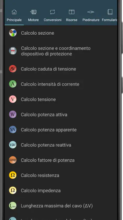 Calcoli Elettrici screenshot 1