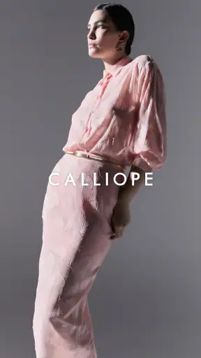 Calliope screenshot 1