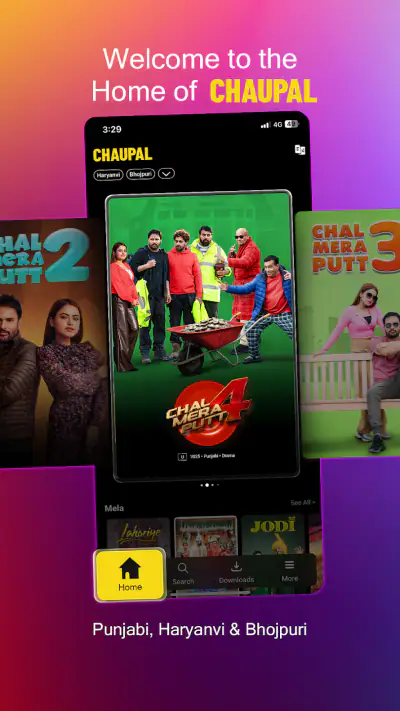 Chaupal - Movies & Web Series screenshot 1