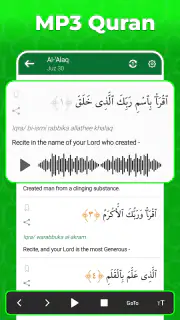 Corano facile Mp3 Audio screenshot 1