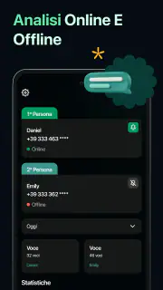 CoreLog screenshot 3