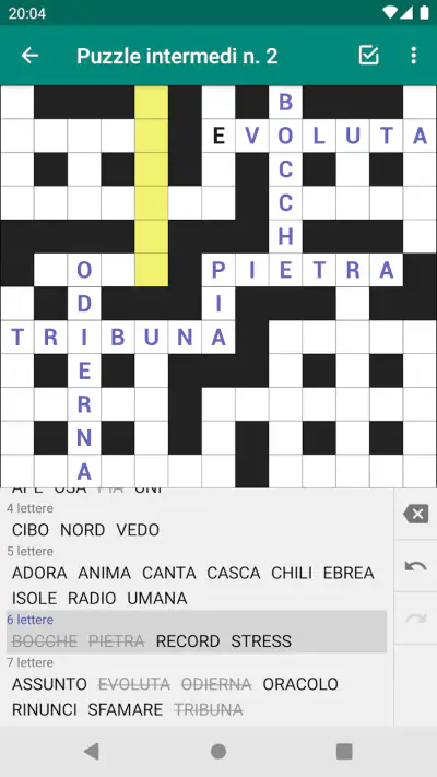 Crucintarsio (Cruciverba) screenshot 1
