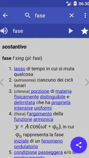 Dizionario Italiano - Offline screenshot 1