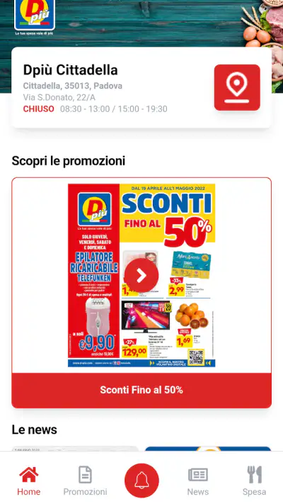 Dpiu screenshot 1