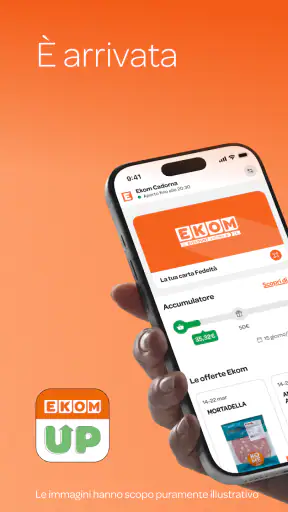 EKOM UP screenshot 1