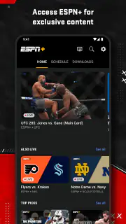 ESPN screenshot 6