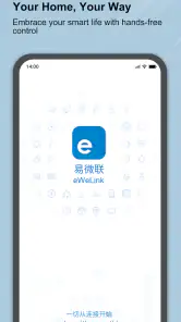 eWeLink - Smart Home screenshot